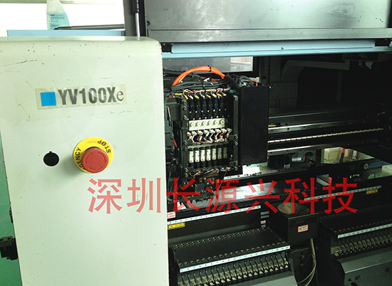 YV100Xe貼片機(jī)